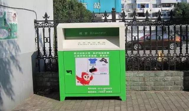 县城回收旧衣服生意靠谱吗（旧衣回收加盟免加盟费）