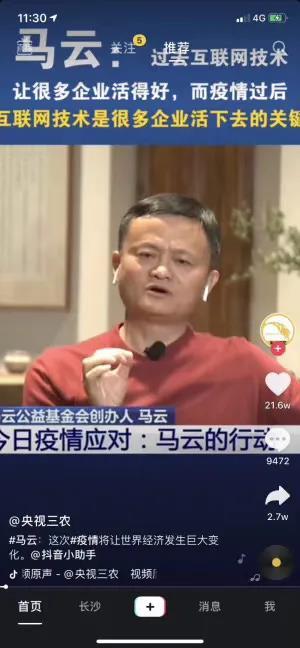 粮油招商好做吗（批发米面粮油的平台推荐）