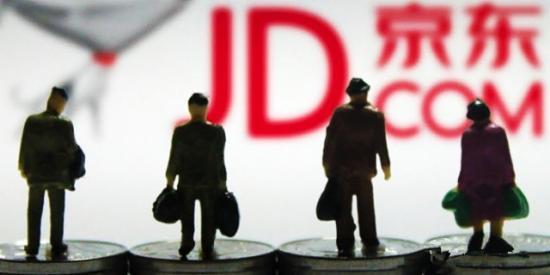 超详细京东入驻指南,请尽快查收