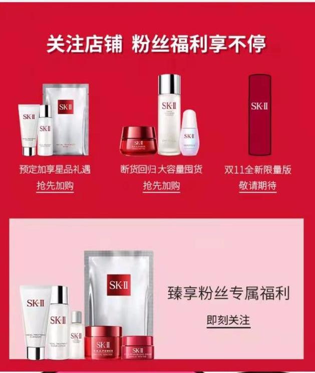 淘宝「双十一」十周年,品牌活动曝光,双十一真的优惠吗?