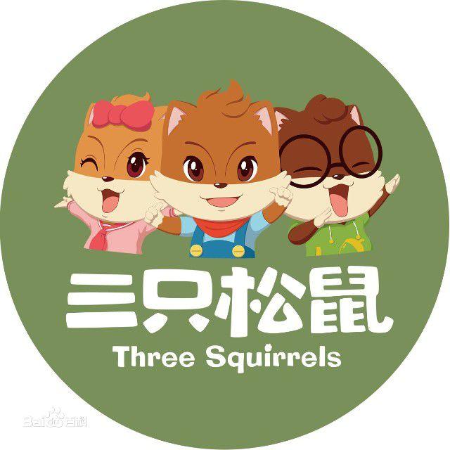 淘宝「双十一」十周年,品牌活动曝光,双十一真的优惠吗?
