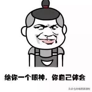 你为什么一定要被支付宝坑,才能学会理财