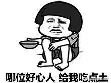 你为什么一定要被支付宝坑,才能学会理财