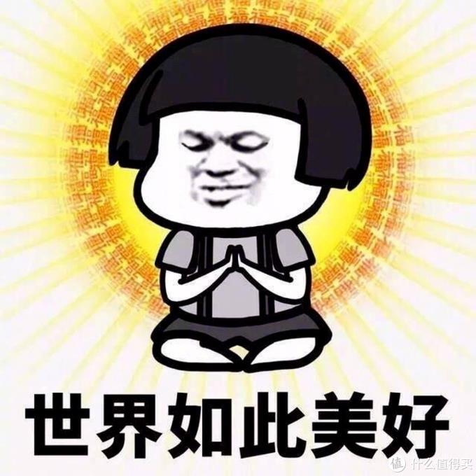 咸鱼网官网二手买东西靠谱吗（咸鱼常见骗局大揭秘）