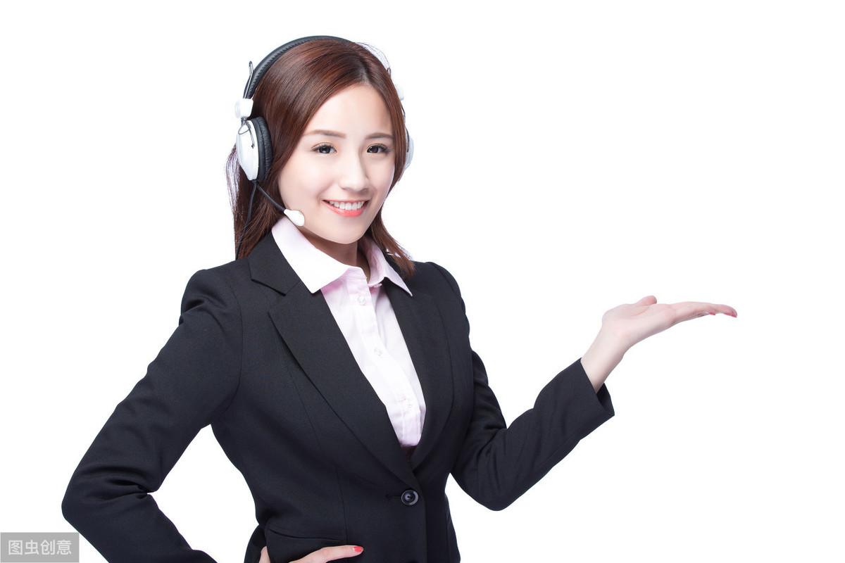 副业-云客服,利用空余时间,轻松月入上万