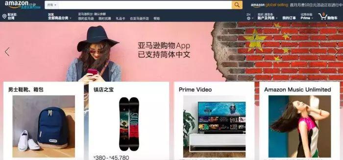 黑五扫货攻略!亲测这10家海淘平台最靠谱