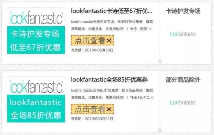 黑五扫货攻略!亲测这10家海淘平台最靠谱