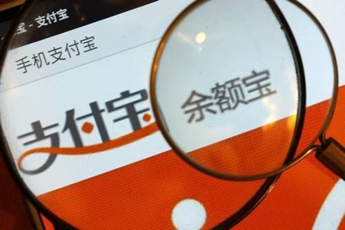 360理财宝可靠吗（简述360理财平台是合法的吗）