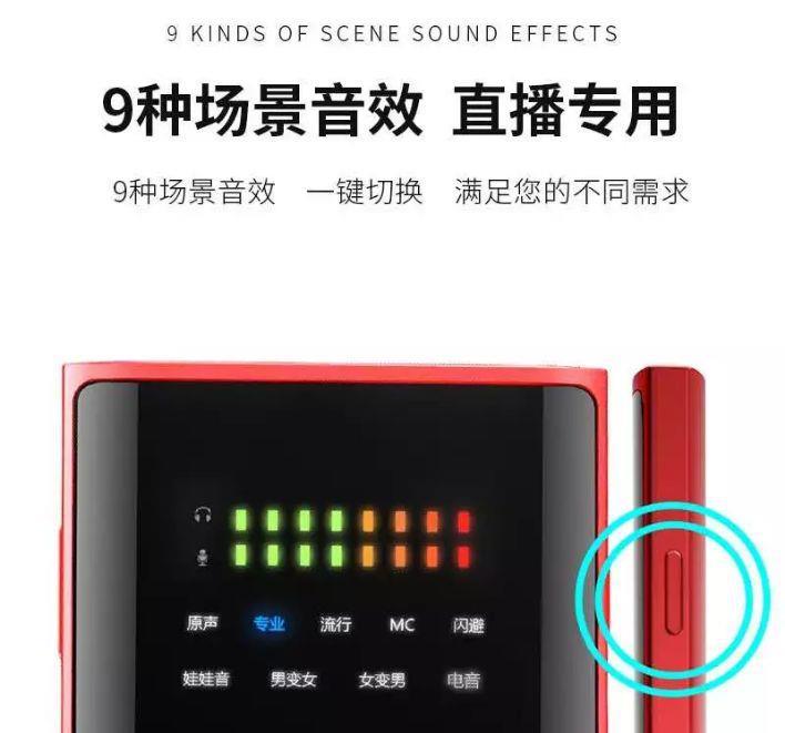 快手直播需要什么设备（一个新手直播带货的方法）