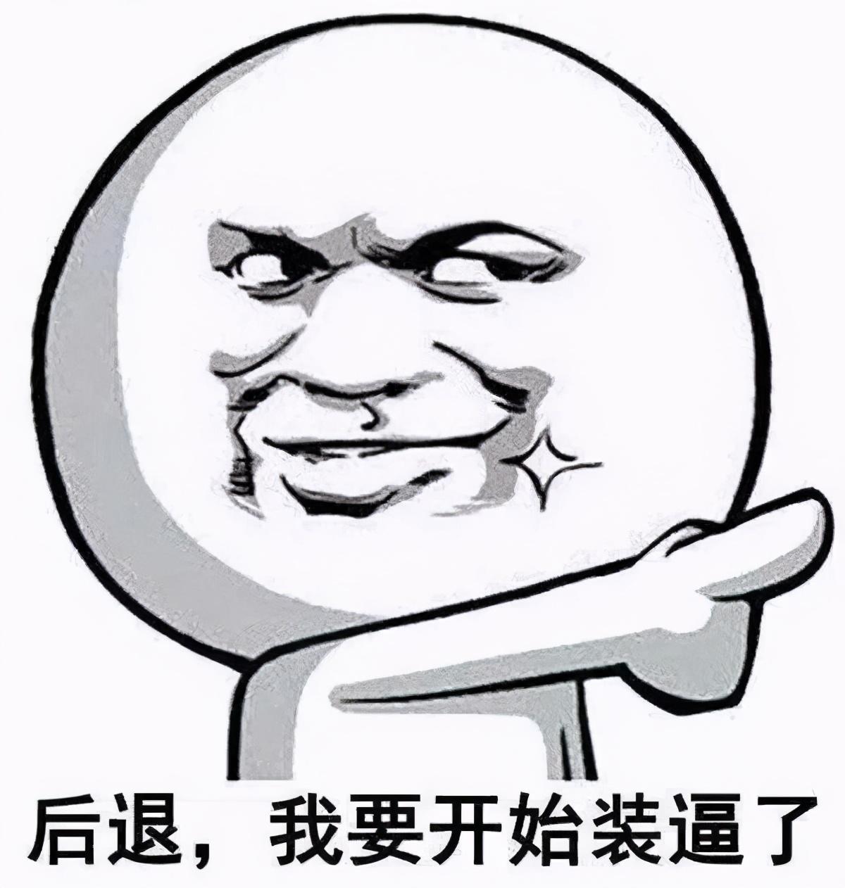 别人不会轻易告诉你的网文写作秘诀
