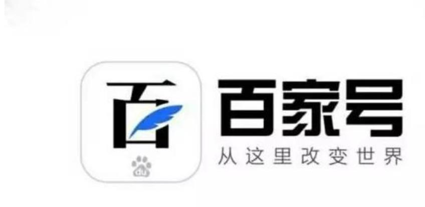 自媒体5大平台,手机操作都能赚钱,一天赚300元,值得收藏
