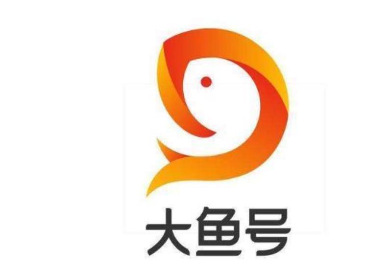 自媒体5大平台,手机操作都能赚钱,一天赚300元,值得收藏