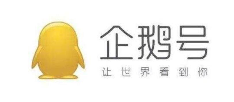 自媒体5大平台,手机操作都能赚钱,一天赚300元,值得收藏