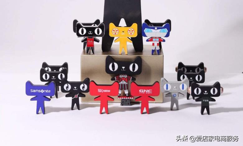 2020入驻天猫需要多少费用?入驻天猫前商家必读!