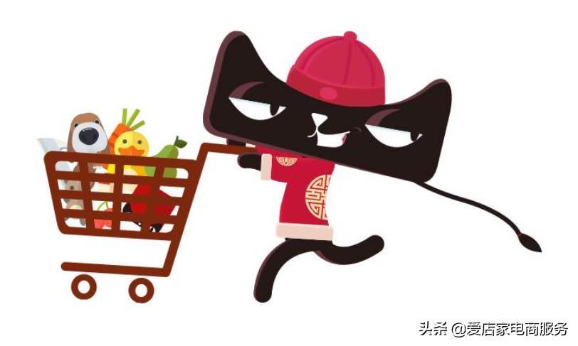 2020入驻天猫需要多少费用?入驻天猫前商家必读!
