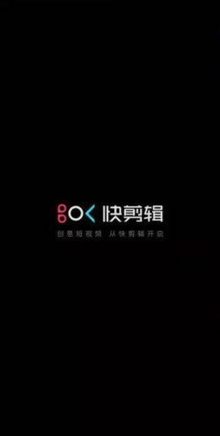 做抖音视频必备的几款工具今天分享给大家!