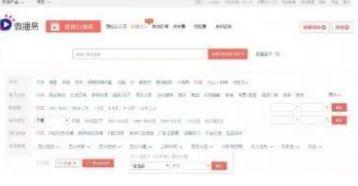 做抖音视频必备的几款工具今天分享给大家!