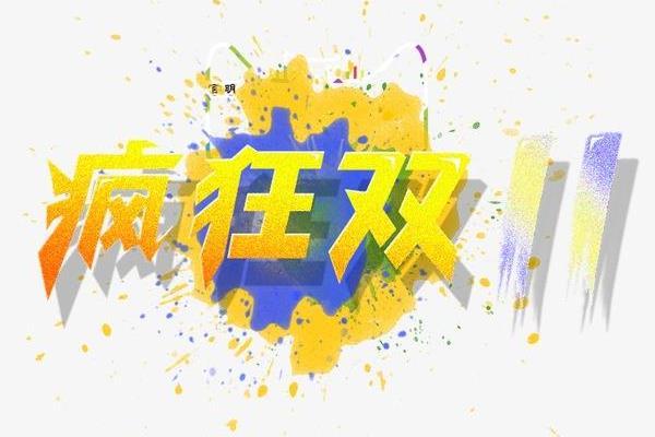 手机怎么修改淘宝店铺名称（千牛如何开店步骤以及方法）