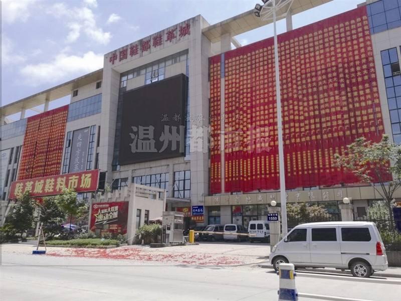 中国十大鞋子批发市场 去哪里批发鞋子更便宜?