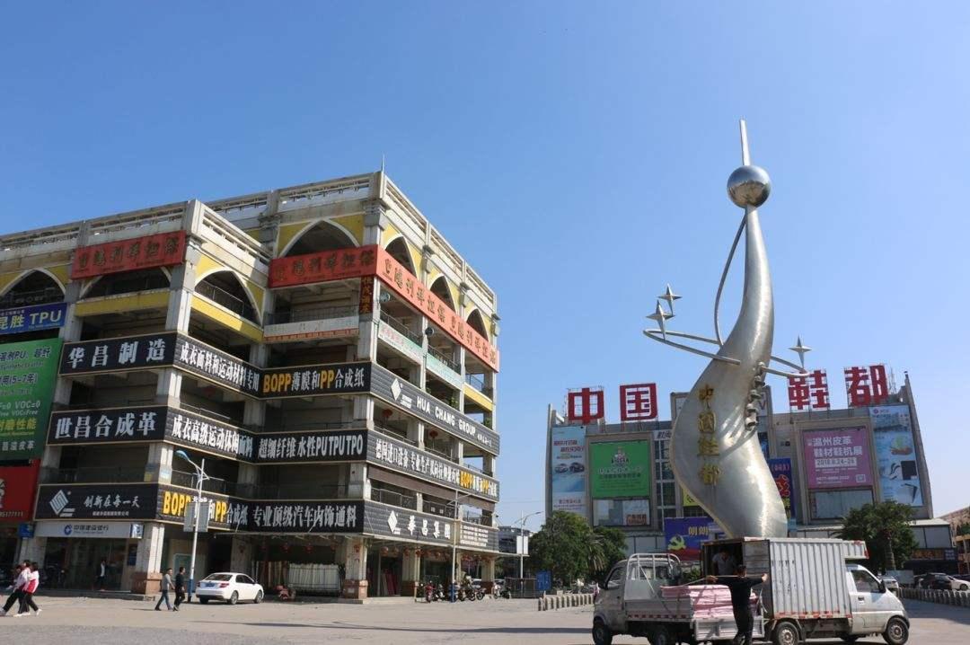 中国十大鞋子批发市场 去哪里批发鞋子更便宜?