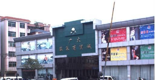 中国十大鞋子批发市场 去哪里批发鞋子更便宜?