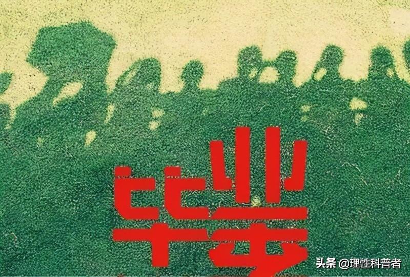初三毕业学什么专业有前途。老师的见解,家长要看看