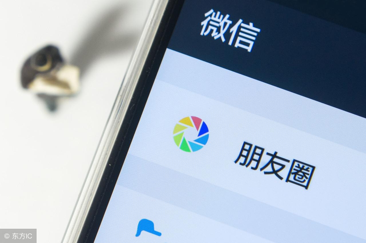 微信小程序最高效的推广方法,不服来看!