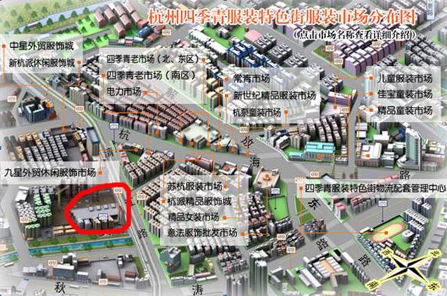 全国热门批发市场汇总,你要的线下货源地都在这里(服装篇)