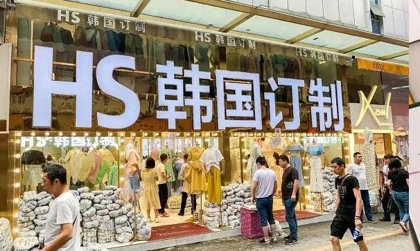 全国热门批发市场汇总,你要的线下货源地都在这里(服装篇)
