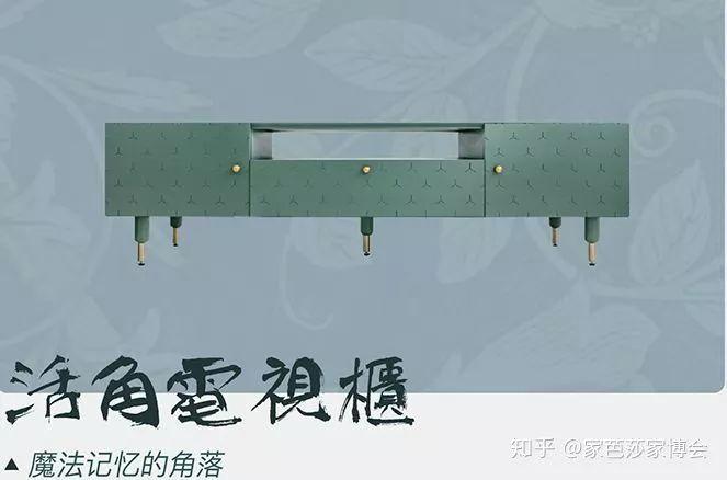 淘宝上有哪些高逼格的家居饰品店?