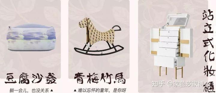 淘宝上有哪些高逼格的家居饰品店?