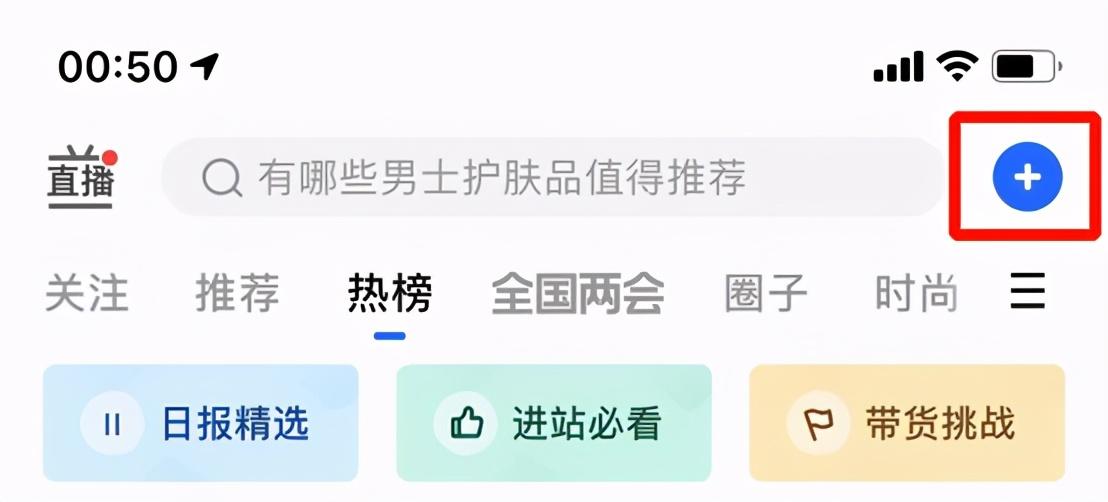 你真的不能再穷下去了:4个下班后赚钱的好方法,在家就能做副业
