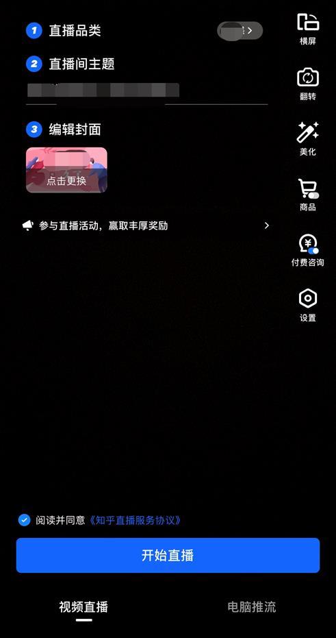 你真的不能再穷下去了:4个下班后赚钱的好方法,在家就能做副业