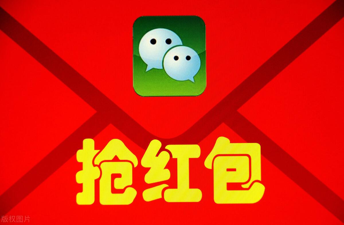 微信卖货怎么做?教你这三招做好营销
