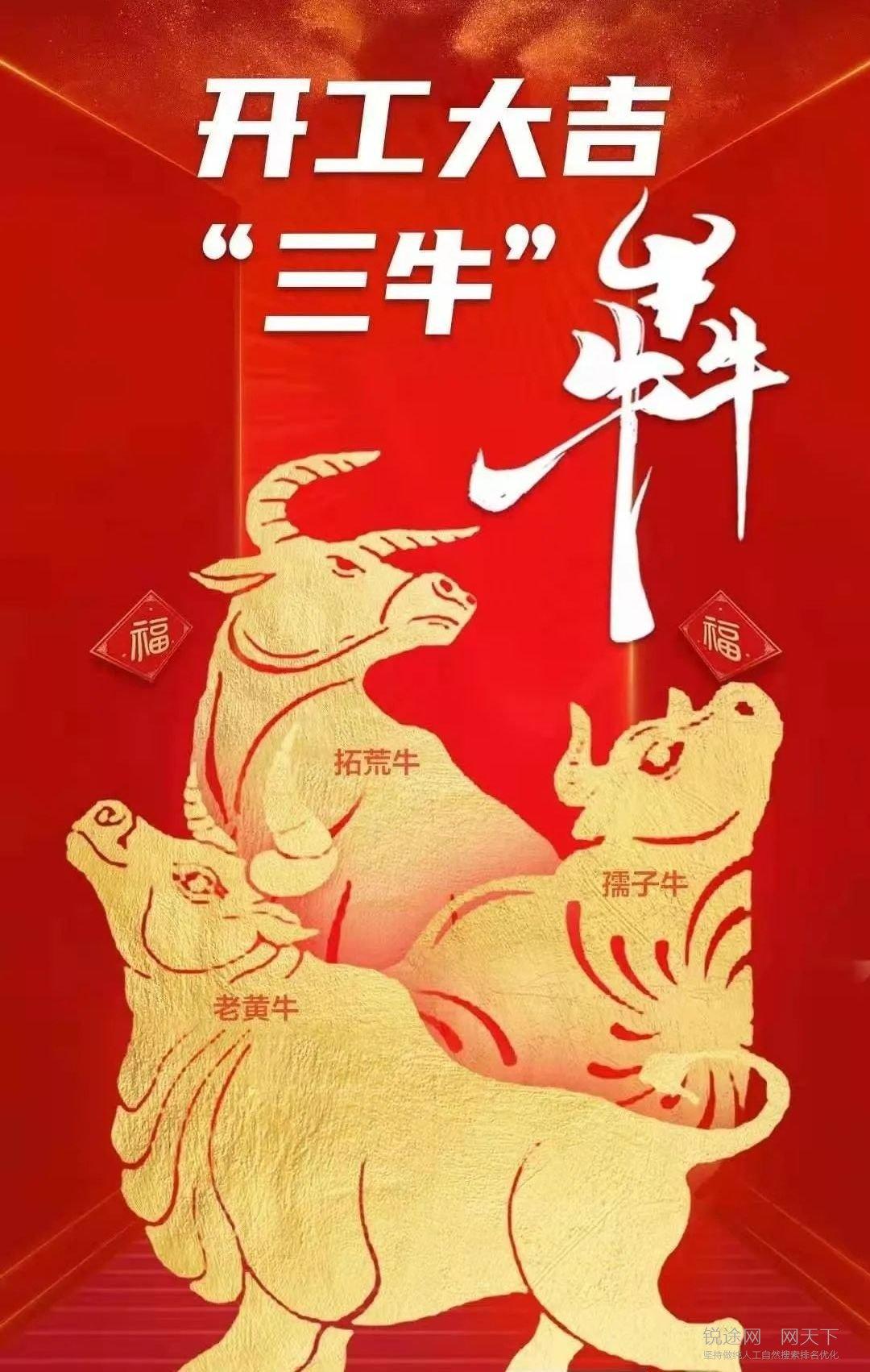 新店开业宣传语朋友圈（开业宣传朋友圈怎么发）
