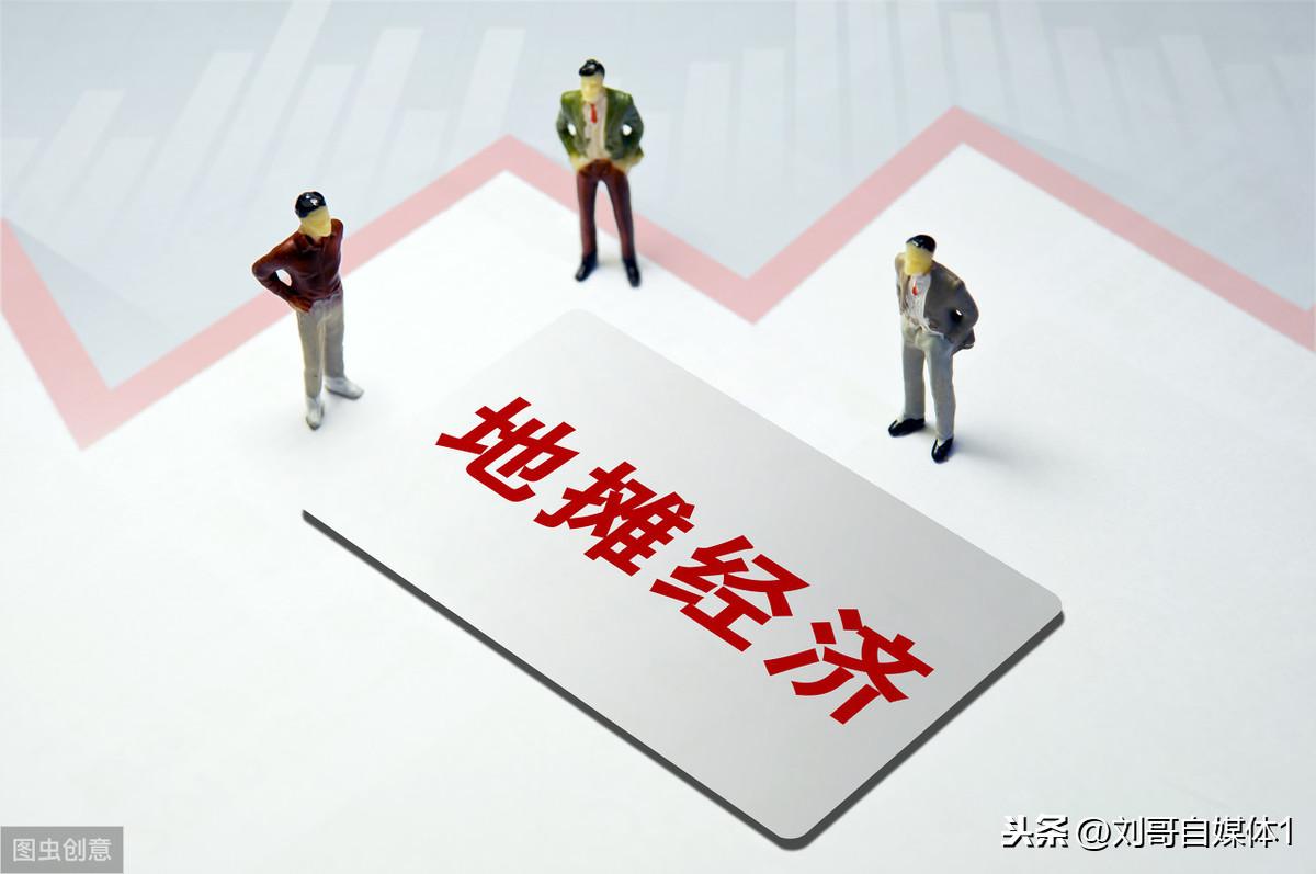 地摊创业卖什么好（适合新手做的小生意）
