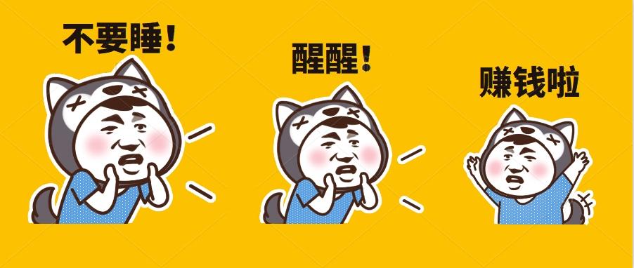 天猫养车平台怎么入驻?