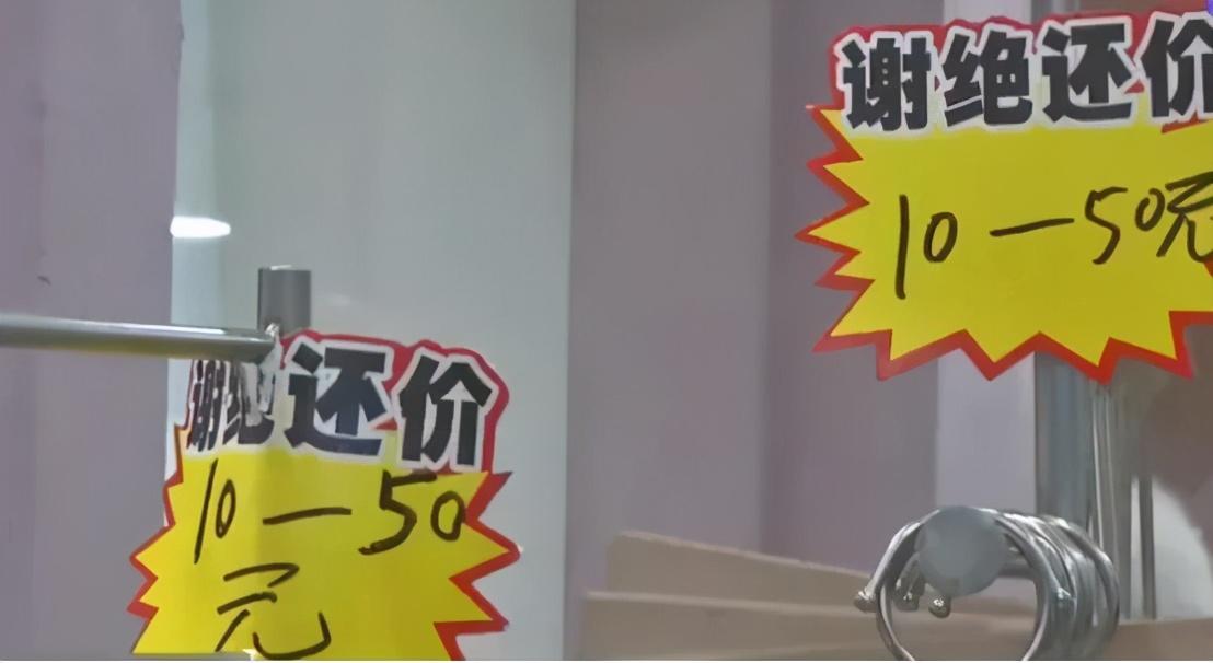 四季青生意经:打底衫19元,卫衣50元,有人直播月销500万
