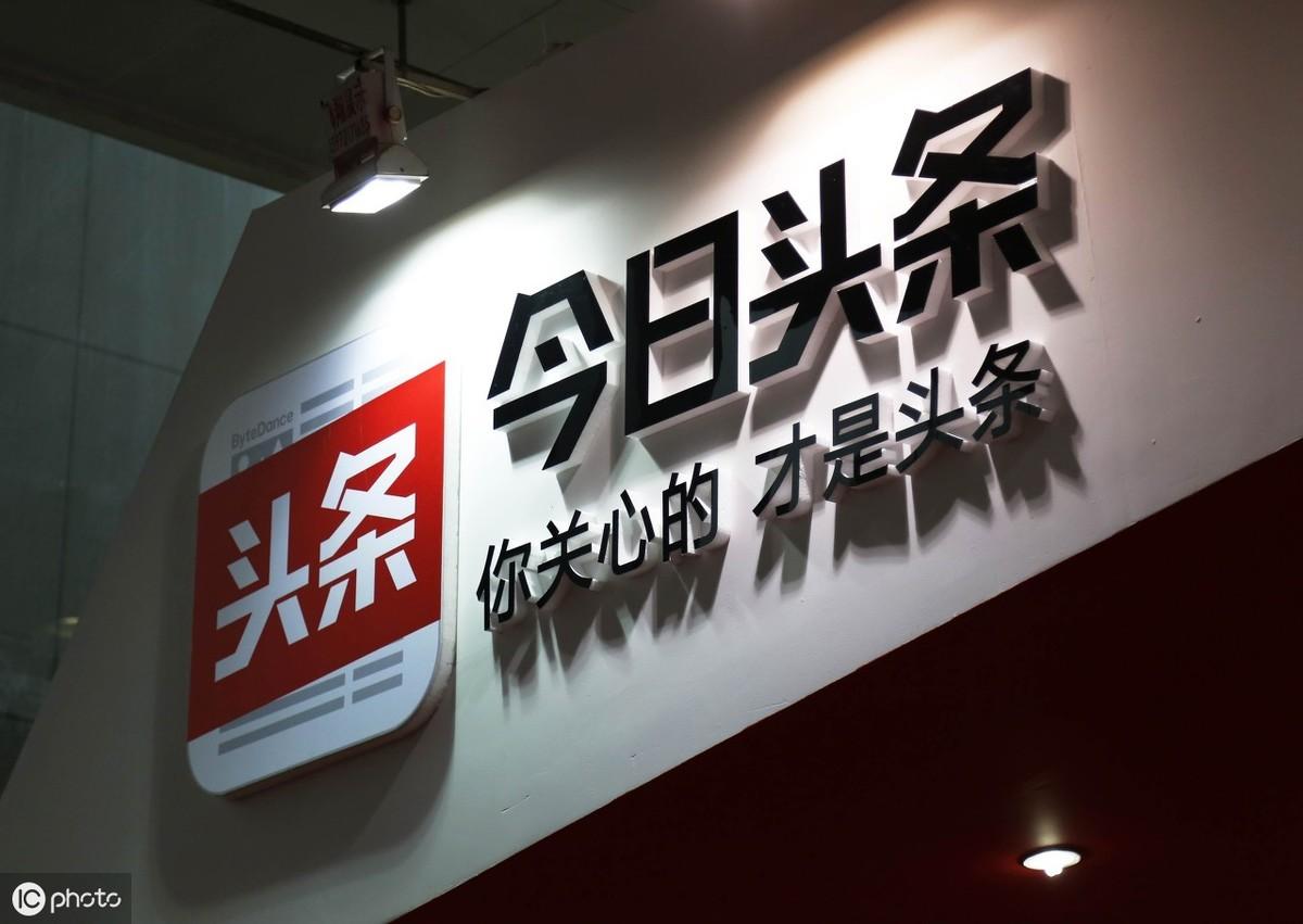 能赚钱的文章平台有哪些!哪个平台收益高?全部告诉你