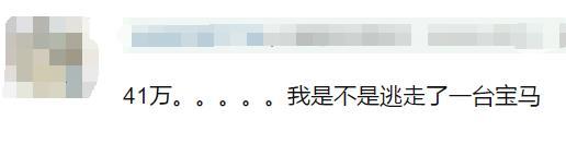 用了淘宝这么多年 你知道你共花了多少钱吗?