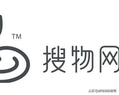 比1688更便宜的货源网站,而且质量也好。建议收藏