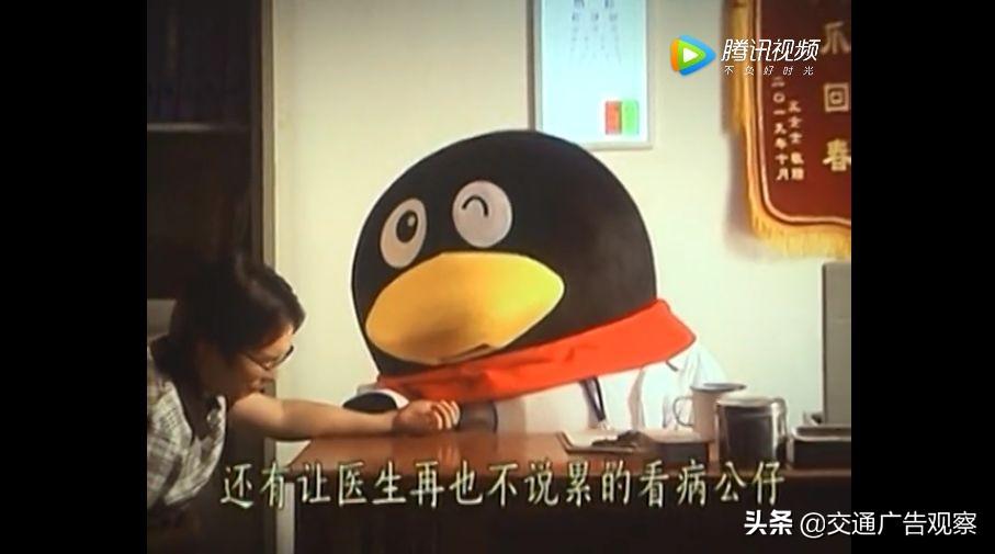 2019双十一广告合集,收藏了