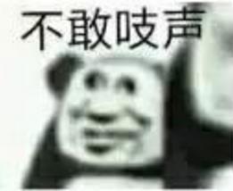 屏蔽百家号+干掉广告!还你一个干净的百度搜索!