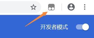屏蔽百家号+干掉广告!还你一个干净的百度搜索!