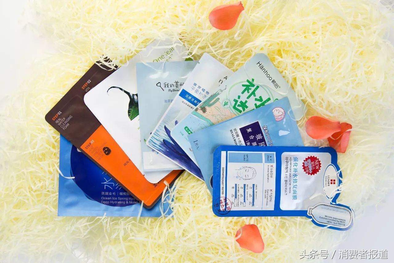 详细阅读:森田药妆面膜怎么样安全吗(盘点面膜排行榜前十名) 森田药妆面膜怎么样安全吗(盘点面膜排行榜前十名)