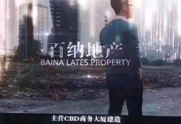 姬存希产品怎么样?