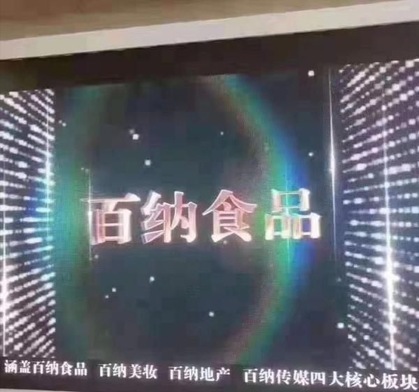 姬存希产品怎么样?