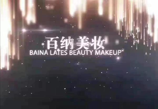 姬存希产品怎么样?