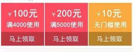 扒一扒双11爆款品牌卖货文案,满满都是套路