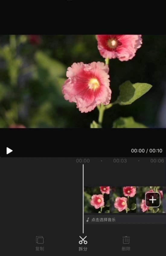 抖音字幕添加教程,抖音字幕怎么弄教程